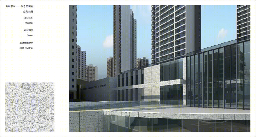 华为荔枝园员工宿舍 | 建筑师负责制的本土化实践