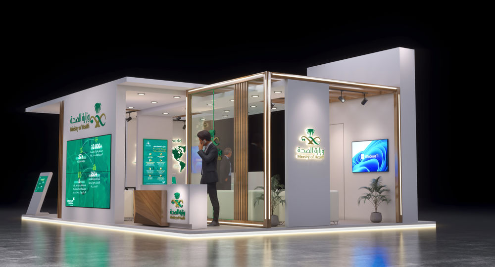 Kingdom of Saudi Arabia - Ministry of Health