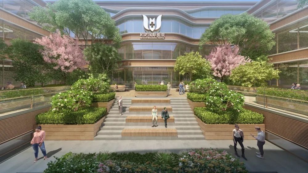花园式智慧医疗标杆——和祐国际医院设计