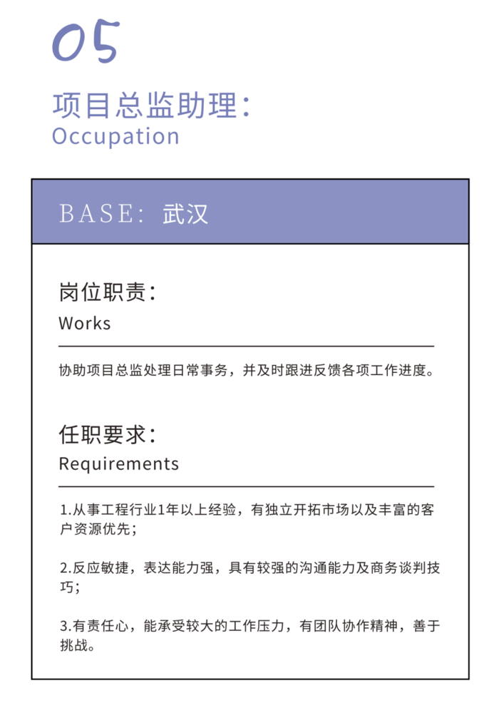 德观设计 | 汉江生态城营销中心 | 艺术哲思的室内空间