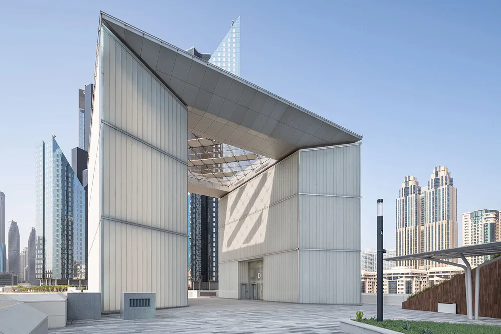 Gate Avenue at DIFC Dubai