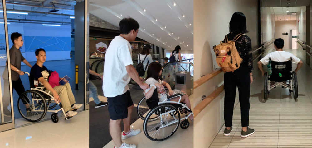 深圳商场无障碍设计调研 | 离国际一流还有多远