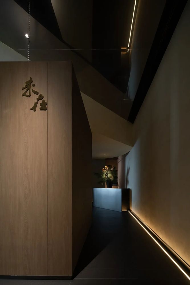 山水观