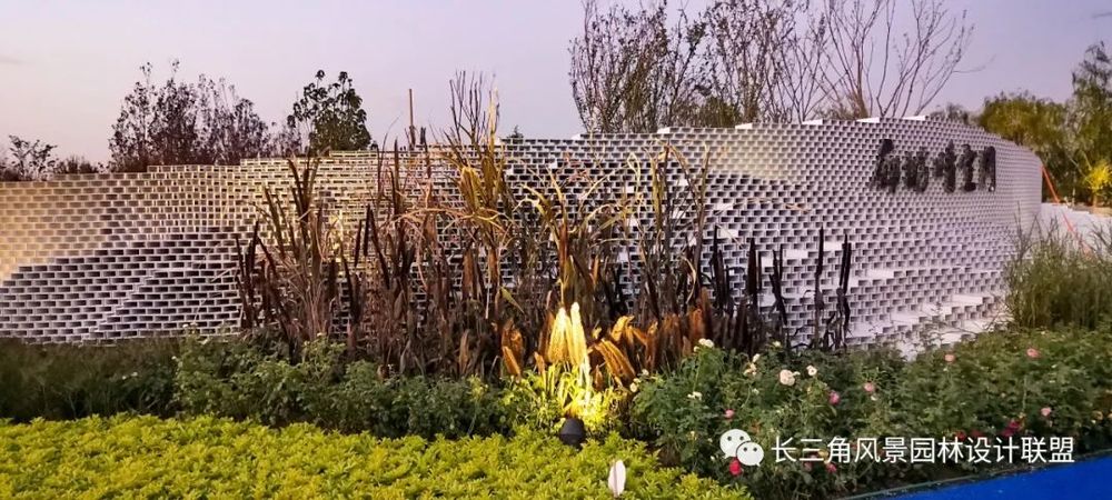 北国采煤塌陷区的绿色变身——邢台园博园项目规划设计