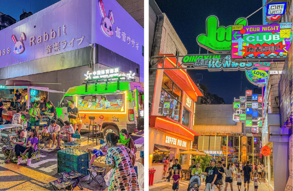 重庆吉祥路 | 历史文化与现代生活的完美融合