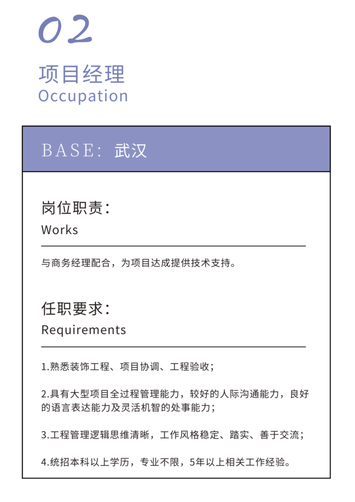德观设计 | 汉江生态城营销中心 | 艺术哲思的室内空间