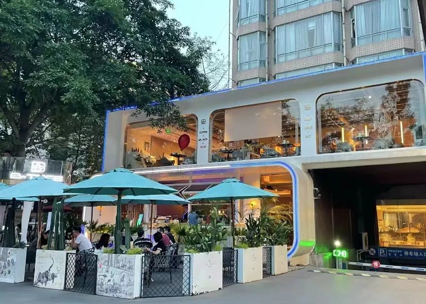 重庆吉祥路 | 历史文化与现代生活的完美融合