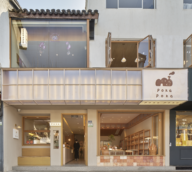 Poka 面包商店 | 苏州历史街区的温暖设计