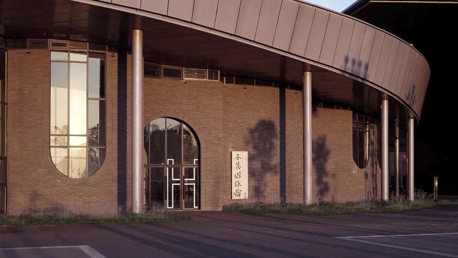 福建建瓯一中“两馆”设计 | 回馈母校的诗意之作