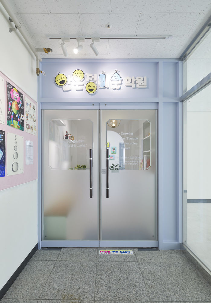 简约时尚的 25 平米美术学校设计