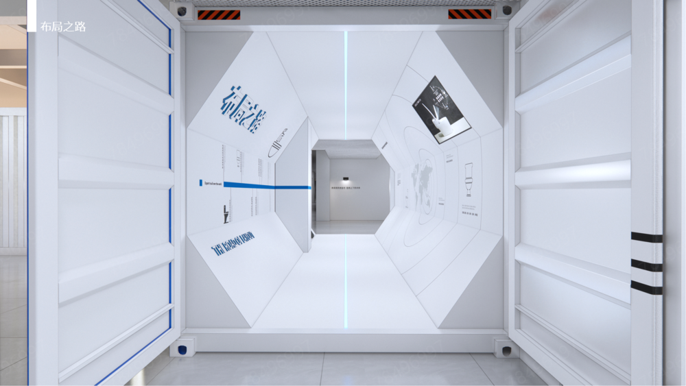 翔华科技外销展厅设计 | 卫浴博物馆的创意空间