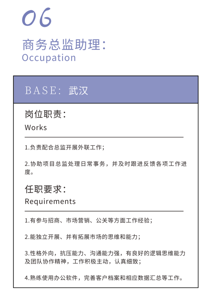 德观设计 | 汉江生态城营销中心 | 艺术哲思的室内空间