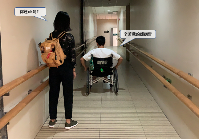 深圳商场无障碍设计调研 | 离国际一流还有多远