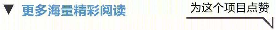 绿意盎然的西班牙 INELCOM 研发大楼
