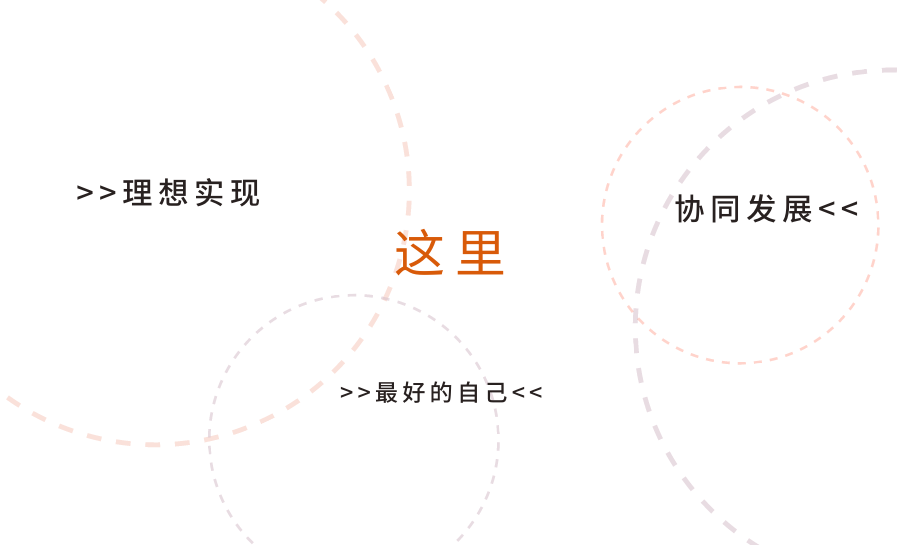 德观设计 | 汉江生态城营销中心 | 艺术哲思的室内空间