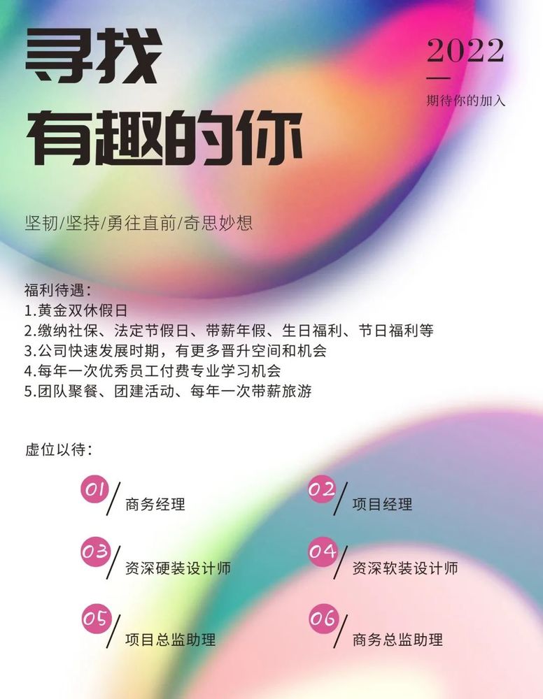 德观设计 | 汉江生态城营销中心 | 艺术哲思的室内空间