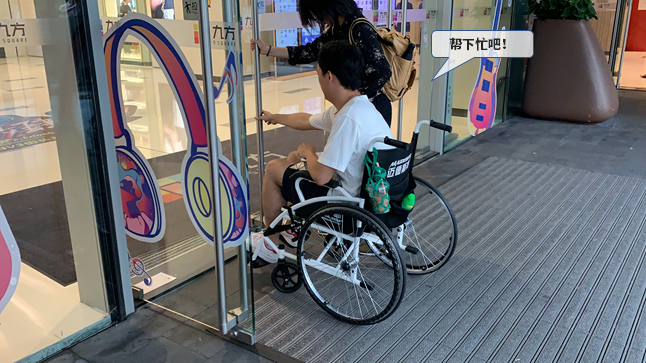 深圳商场无障碍设计调研 | 离国际一流还有多远