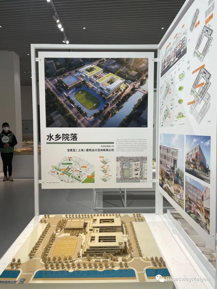 青浦双盈路小学 | 融入青浦特色的生态友好校园设计