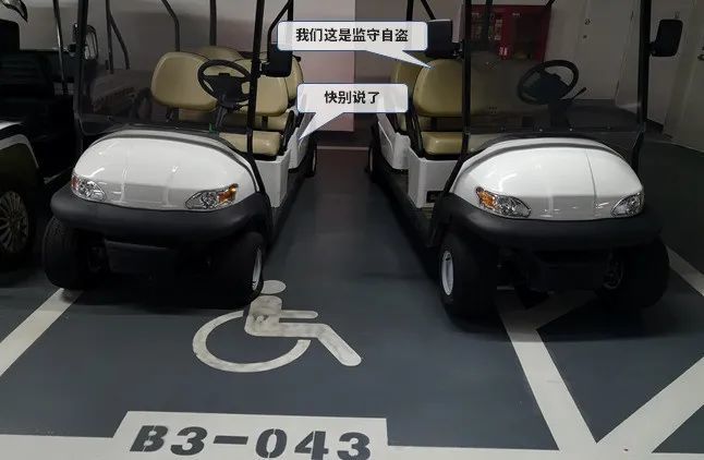 深圳商场无障碍设计调研 | 离国际一流还有多远