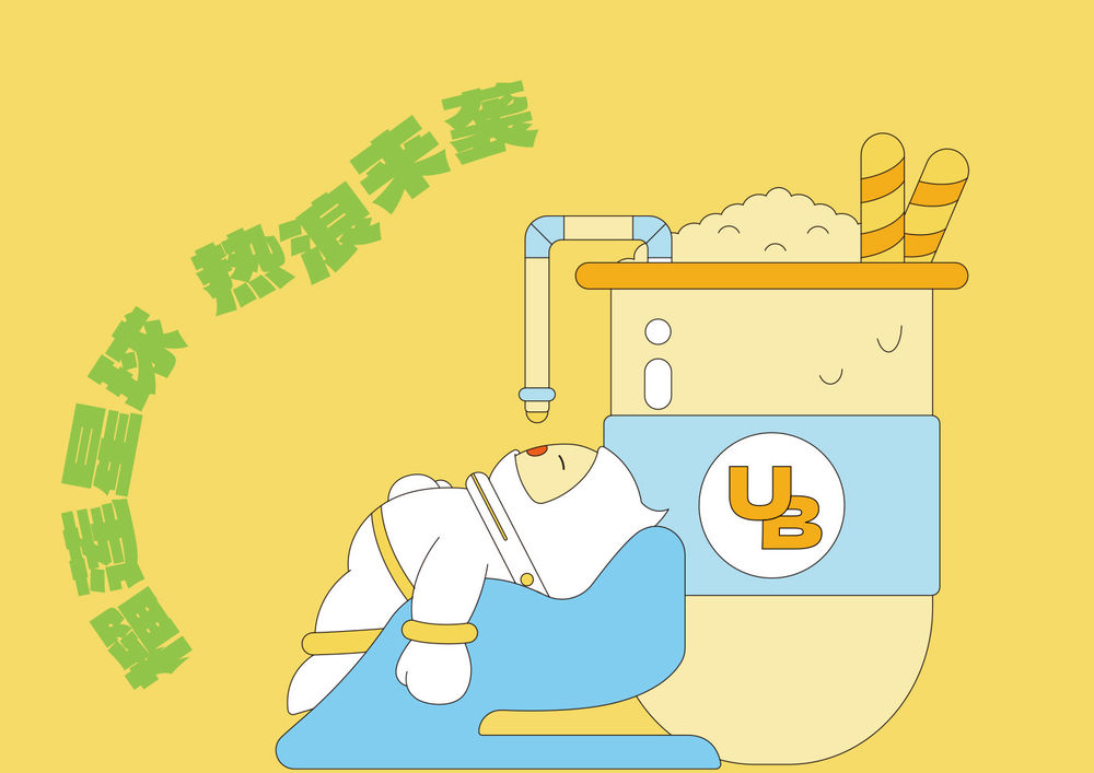 星际榴莲之旅 | 上海光明悠焙&马来Duria榴冠王主题店设计