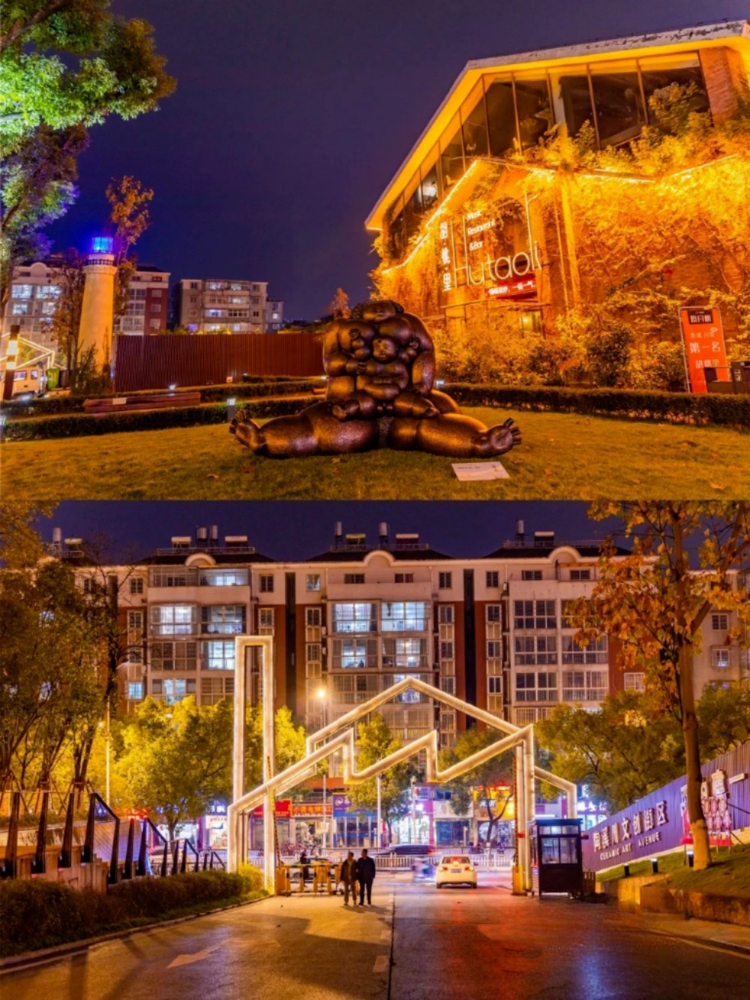 重庆吉祥路 | 历史文化与现代生活的完美融合