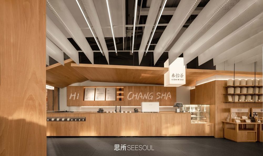 《来恰茶》新中式茶饮店，解构坡屋顶视觉符号