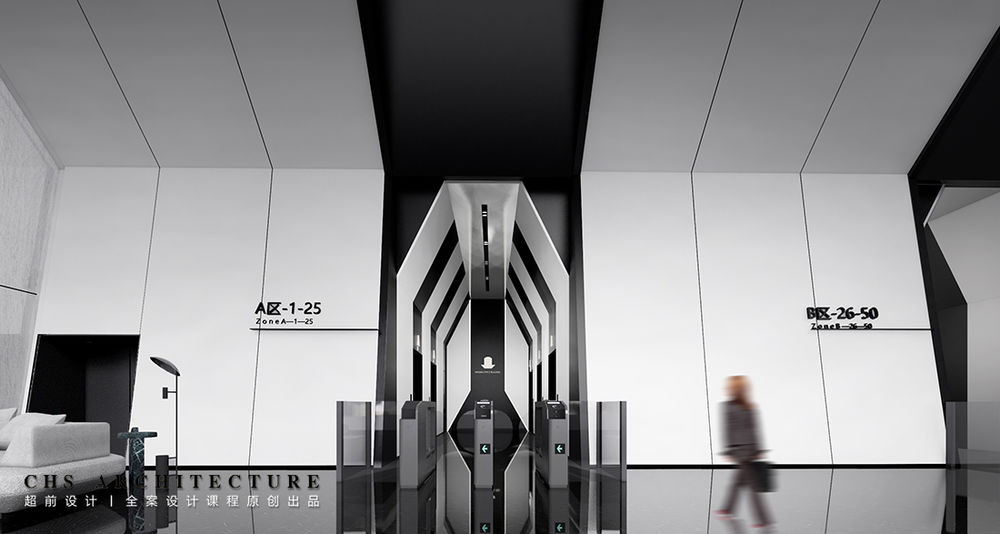 折叠空间•办公原创方案设计X超前设计CHSARCHITECTURE