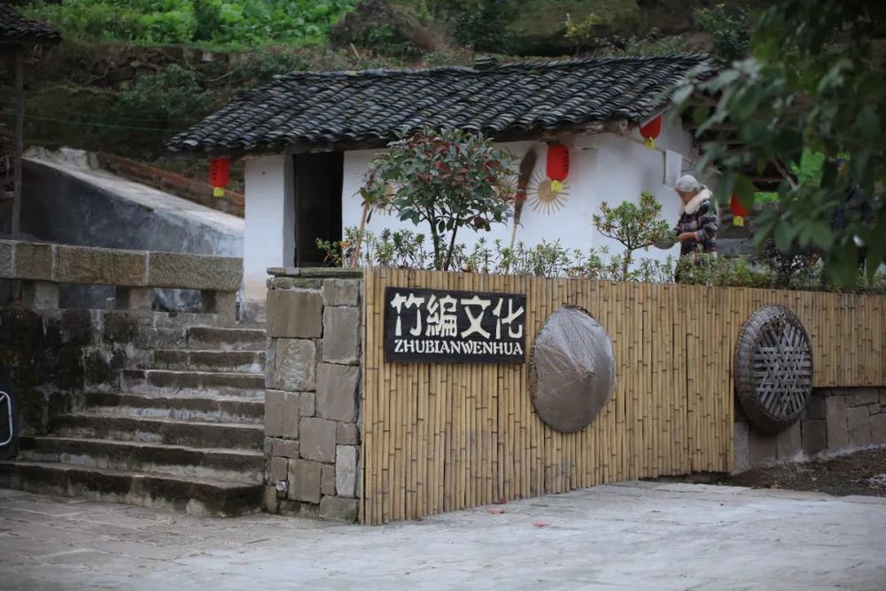 重庆东桥村 | 乡村适老化改造的典范