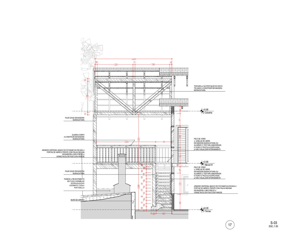 GUARAMIRAGA HOUSE DECK