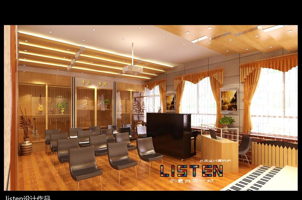 北京六十一中学多功能教室--"Listen"设计