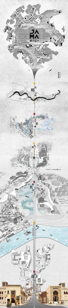 东阳古渊头村文旅策划 | 乡村振兴的典范