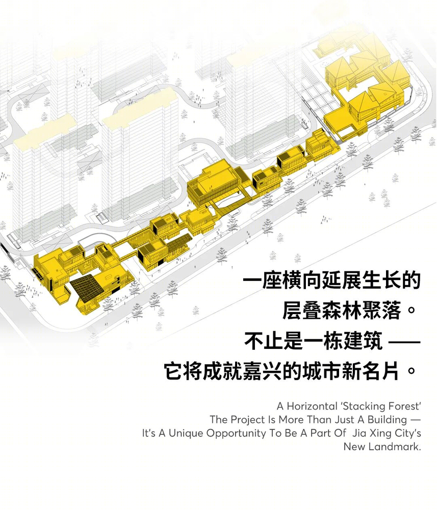万科嘉兴臻境雅园 | 自然与城市共生的社区商业