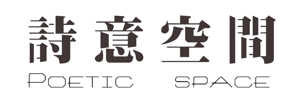 深圳安托山寰侨商务大厦招商中心——未来办公新境界
