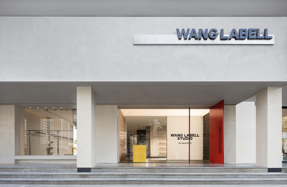 WANG LABELL｜MOOTHAN. DESIGN
