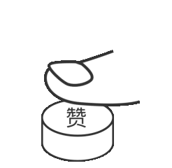 五色斑斓的幼儿园空间设计