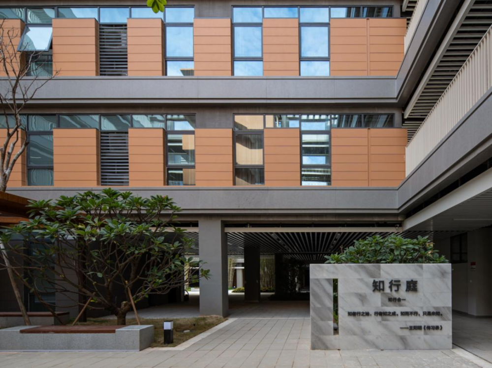 深圳聚龙科学中学 | 活力四溢的校城空间