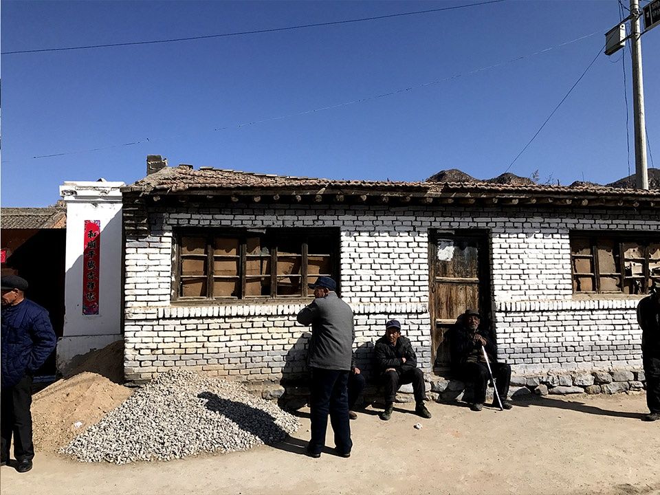 宋家沟乡村改造 | 历史记忆与现代生活的融合
