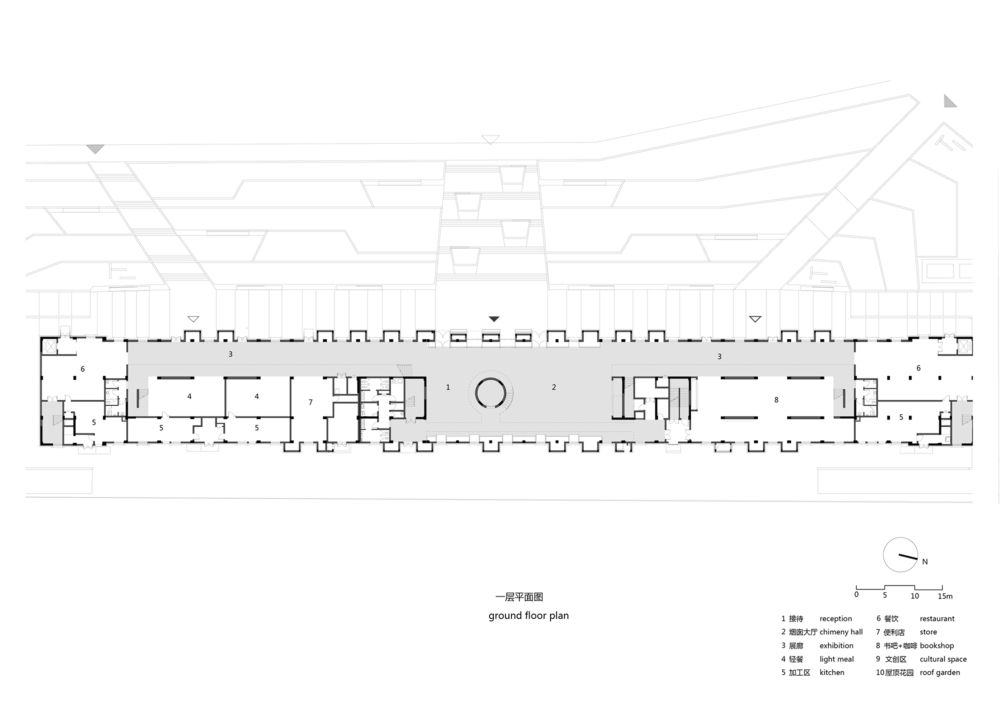 Brickkiln Lane Innovation / MAT Office
