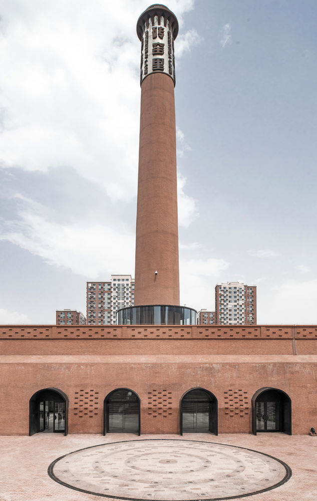 Brickkiln Lane Innovation / MAT Office