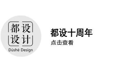 杭州互联网科技企业总部 | 微城市般的创新设计