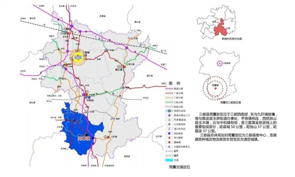 乡村文旅项目设计 | 以地域文化为魂，优化游客体验