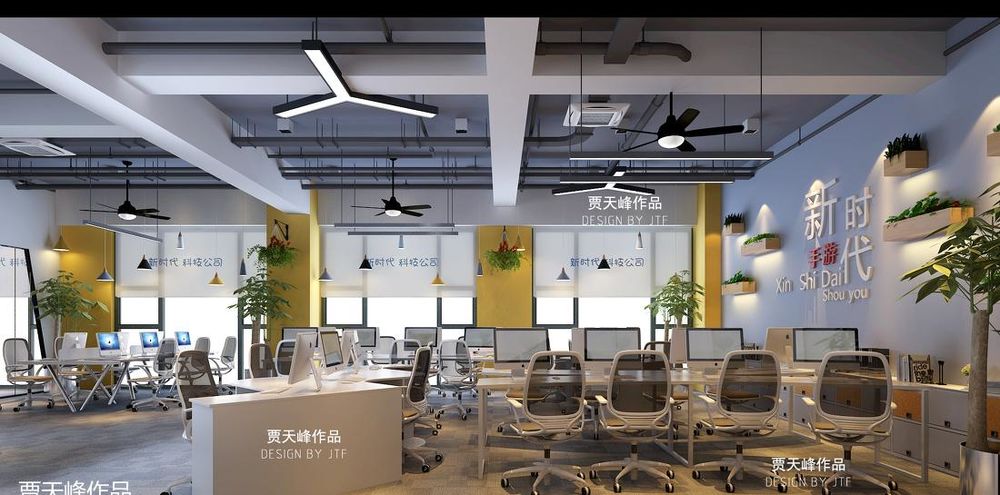 新时代手游公司