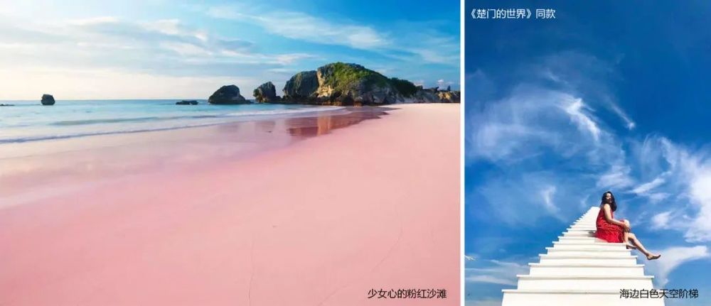 乡村文旅项目设计 | 以地域文化为魂，优化游客体验