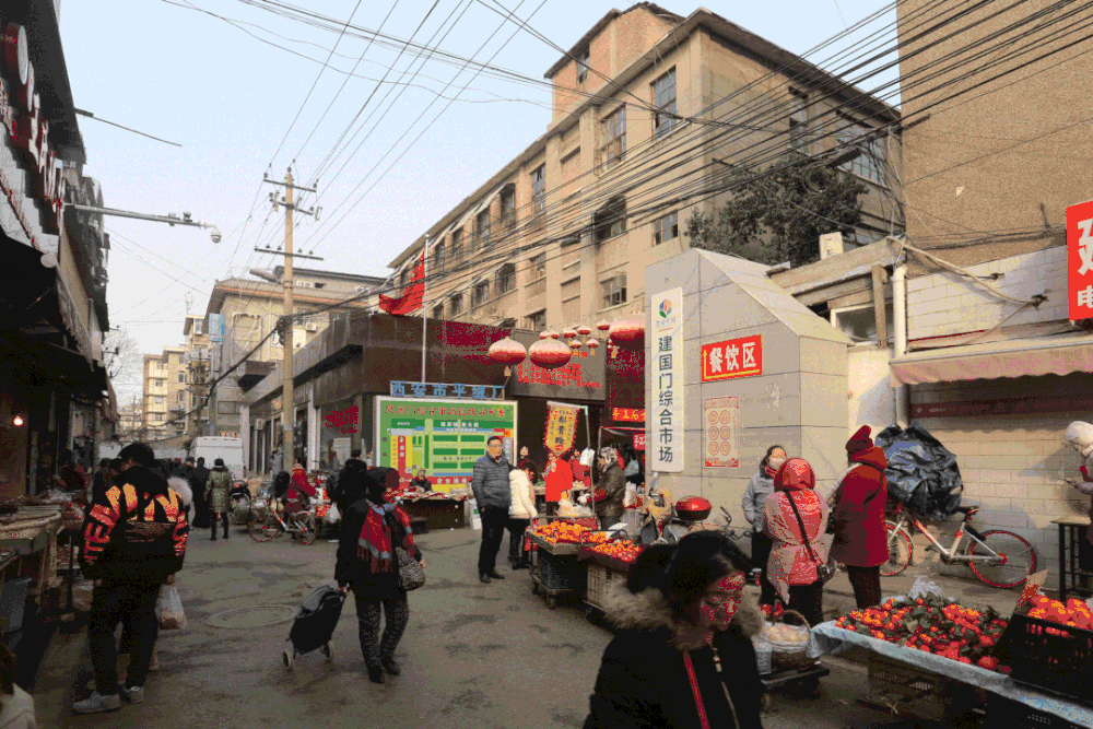西安老菜场市井街区 | 微更新中的空间修补与激活