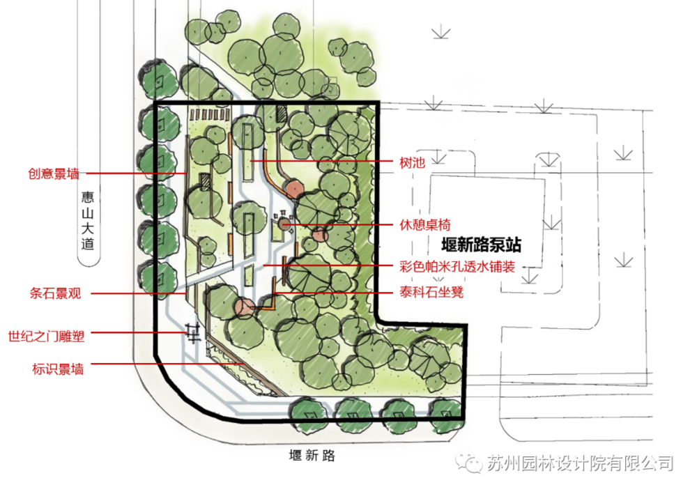惠山新城口袋公园 | 触手可及的都市花园