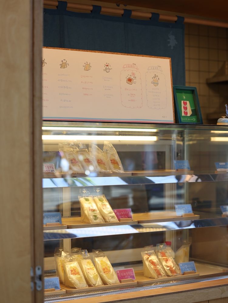 上海大象三明治店