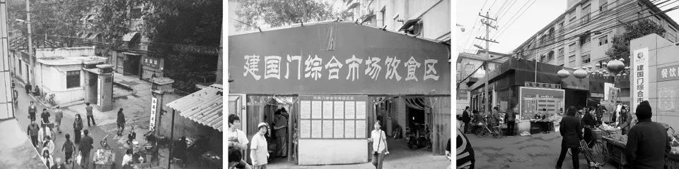 西安老菜场市井街区 | 微更新中的空间修补与激活