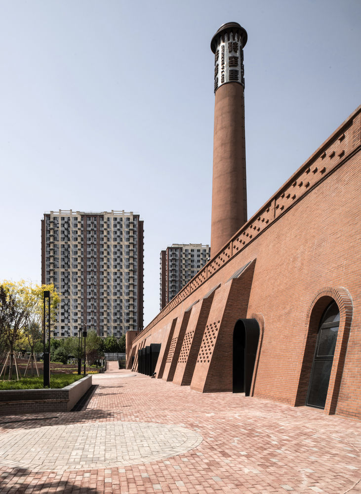Brickkiln Lane Innovation / MAT Office
