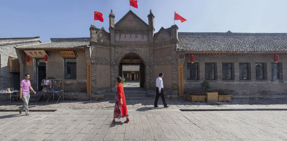 宋家沟乡村改造 | 历史记忆与现代生活的融合