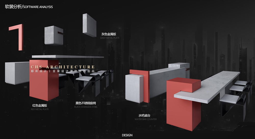 魔方盒•办公室原创方案设计X超前设计CHSARCHITECTURE